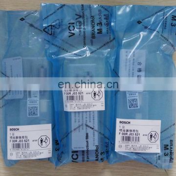 bosch original F00RJ03521 repair kits/overhaul kits for common rail injector 0445120304