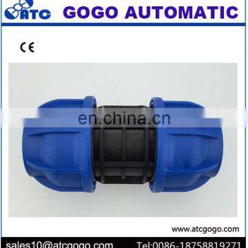 Nylon Joint Universal Compressed Air Aluminum Pipe Fittings photo-4