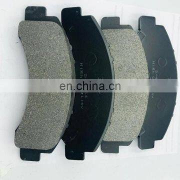 Auto Spare Parts Front Brake Pads Set MR389546 photo-3