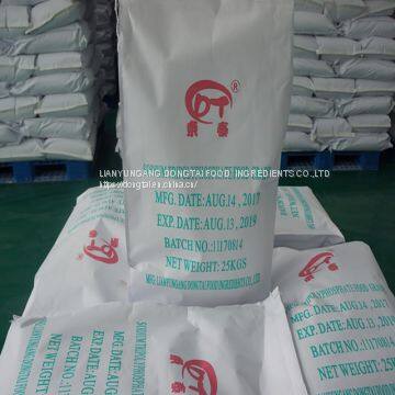 Sodium Tripolyphosphate Powder STPP Food Ingredient Food Grade Food Additive Manufacturer Chemical High Quality Magnesium Citrate Anhydrous Powder Gianule MGCA Food Ingredient Food Grade Food Additive Manufacturer Chemical High QualityMagnesium Citrate An photo-2