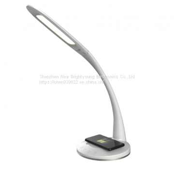 U15 five-speed dimming wireless charging smart eye-protecting LED desk lamp