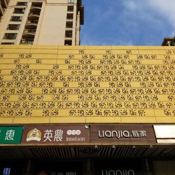 Long Service Life Perforated PVDF Coating Aluminum Facade of panels 3d Wall Cladding