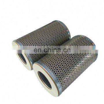 New Arrival Leemin Hdx For Excavator Filter photo-3
