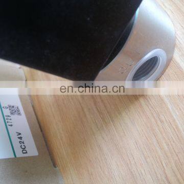 Factory Magntic Type Water Solenoid Valve AB41-03-7-W2ES-DC24V photo-3