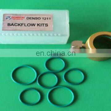 No,020(1)Adaptor of DENSO G3 Injector photo-2