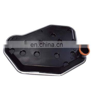 New Auto Trans Filter 58955 F6AZ-7A098-A For Ford E F 150 250 Explorer Lincoln