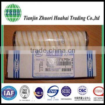PALL Hydraulic Filter HC2237FDN6H for Loaders photo-4