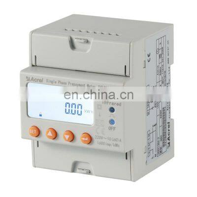 Prepaid Energy Kwh Power Consumption Meter With IC Card&Electric Meter Watt-hour Prepaid Meters photo-2