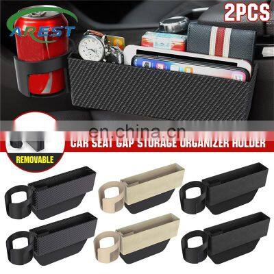 2x/1x Car Seat Side Storage Organizer Box Slit Pocket PU Leather Car Foldable Drink Cup holder Bracket Multi-function Organizer