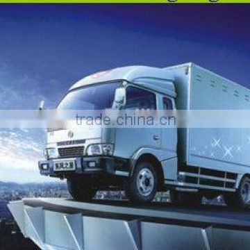 Dongfeng Light Trucks Star E Series E57-541S