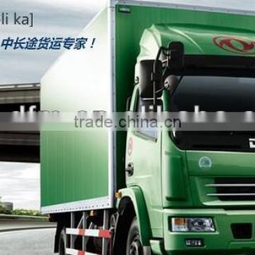 Low oil conumption Dongfeng Duolika Cargo Truck For City Logistics/Van truck/Light truck