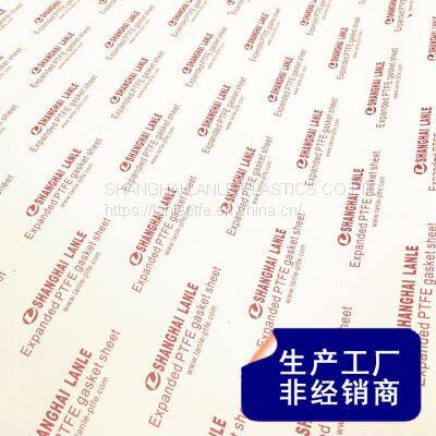 Expanded Ptfe Sheet photo-3