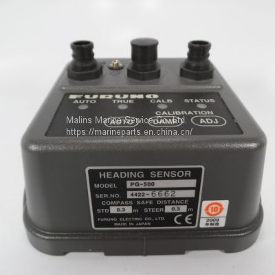 FURUNO  Heading sensor PG-500