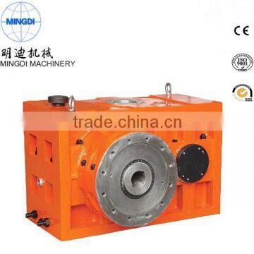 Plastic extruder gearbox, gearbox for extruder twin screw extruder gearbox ZLYJ