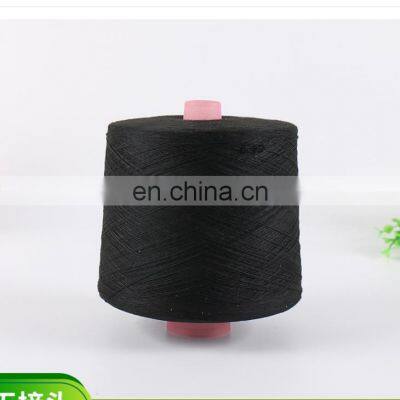 10s  20s  30s  40s 100% viscose spun rayon yarn for weaving