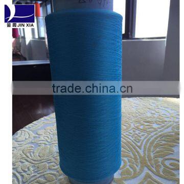 100% Polyester Dope Dyed Dty Twist Yarn sd photo-2