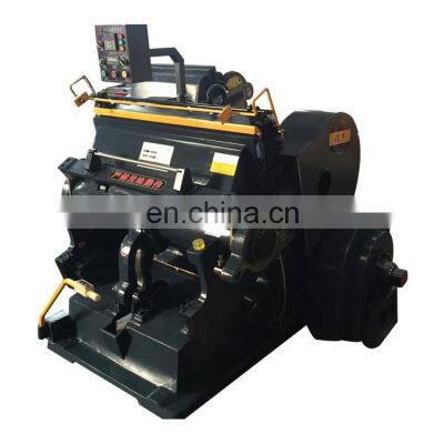 Semi -automatic Die Cut Machine photo-2