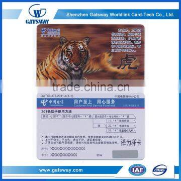 Pvc Card With Signature Panel,Vip Pvc Card