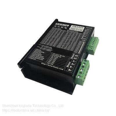 Lisan Electromechanical DMA860B Stepper Motor Driver With Brake Control 60 / 86mm Motor Controller is Directly Sold by LEESN Manufacturer photo-2