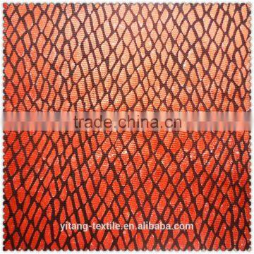 Legging Fabric