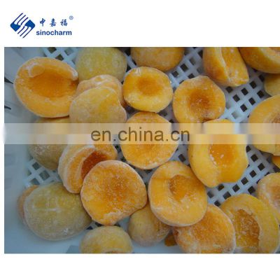 Sinocharm Health and hygiene, no insects and no foreign matter IQF Unpeeled Fresh Apricot Sliced Cut Frozen Fresh Apricot