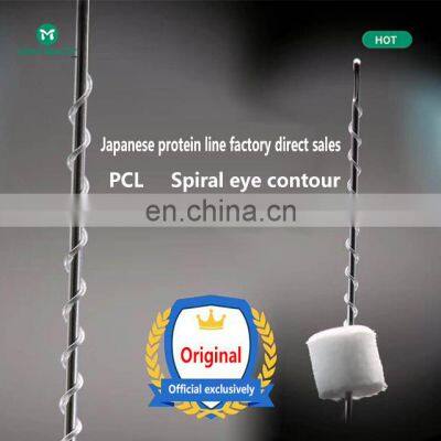 Hilo Tensor Thread Nose up Lift Facial MonoPDO/PCL/PLLA Thread Eye Brow Pcl Threads Lift With Needle photo-4