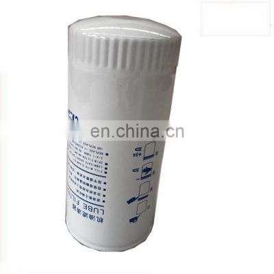 yutong bus diesel engine oil filter 1000-00524