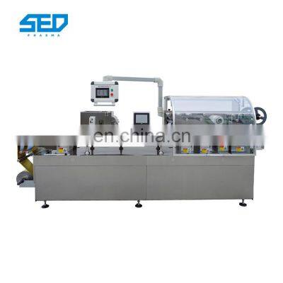 Hitech Jam Beef Paste Blister Packaging Machine With Video Technical Support