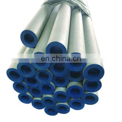 BE / PE 309S 310S stainless steel pipe seamless for industry