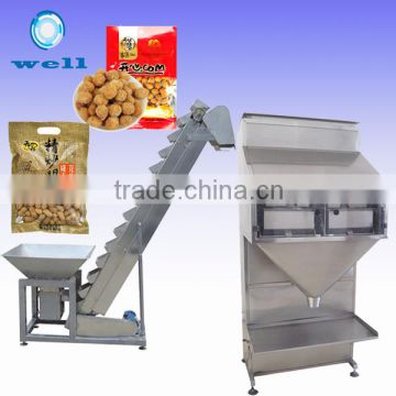 Peanut Packing Machine|Particle Packing Machine