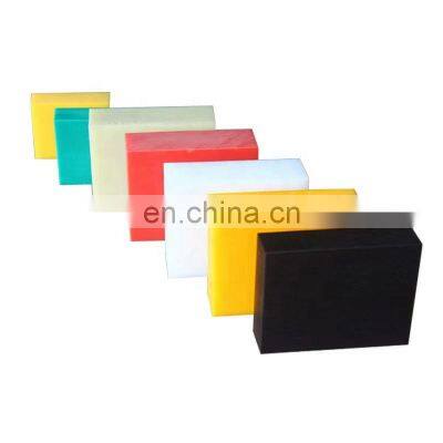 Engineering plastics colorful HDPE plastics sheets  wear resistant plastic sheets