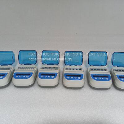 Mini Dry Bath Mini50 photo-3