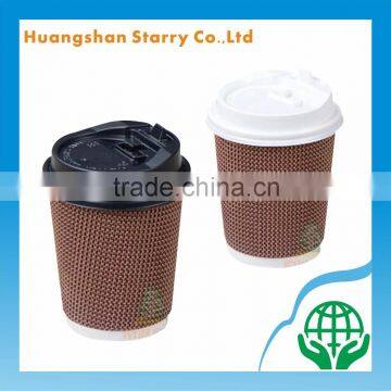 Disposable Custom Design Corrugated Printed Paper Cup