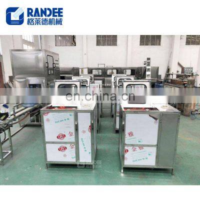 Semi Automatic 5 Gallon Bottle Barrel Cleaning Washing Machine photo-5