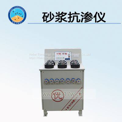 TDSJ-KS2 Cement Mortar Impermeability Tester (mortar Permeability Tester)