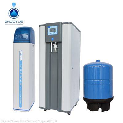 Factory Sales Directly Ultrapure Water EDI System photo-4