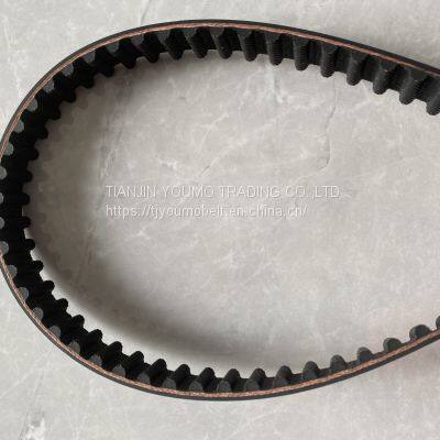 Auto Transmission Belt photo-2
