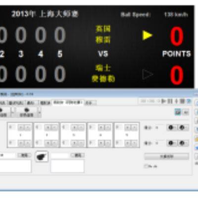 Tennis match technical statistics software