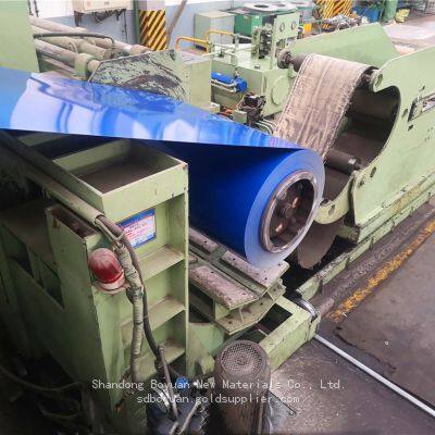 -Boyuan Sky Blue Double-sided Coated Fingerprint Resistant Steel Plate