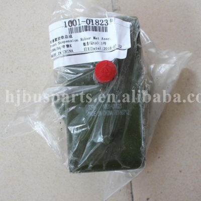 Vehicle Accessories 1001-01823 China Bus Auto Parts Cushion Rear Suspension photo-4