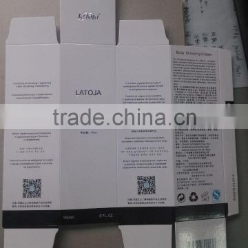 Printing cosmetic packing paper box service