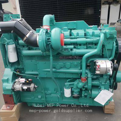 500kVA Continuous Generator With Cummins Engine KTA19-G3A