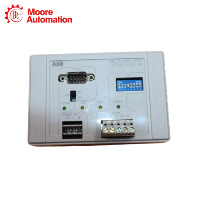 ABB FPR3471100R1002 CS31 NCC485