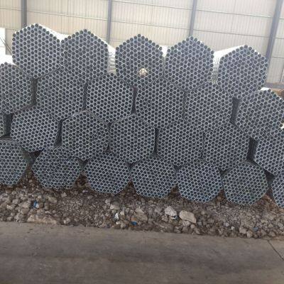 Galvanized Steel Pipe