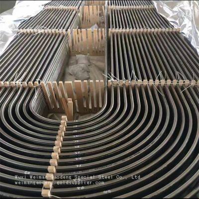 A335 Boiler Pipe P11 T11 & K11597 Corrosion Resistant Inner Smooth Thermal Power Boiler Pipe