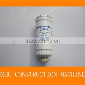 Environmental Loader Spare Parts Fuel Filter