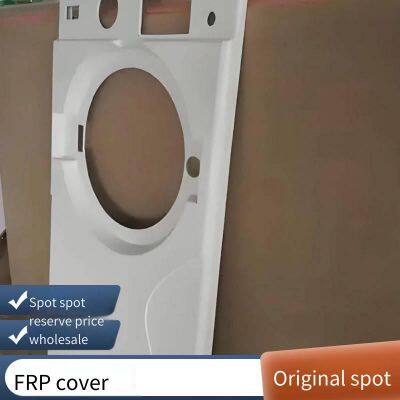 high-temperature resistant frp shell, machine shell, frp equipment protective cover, customizable and processable