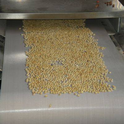 Ningyang Economic Development Zone