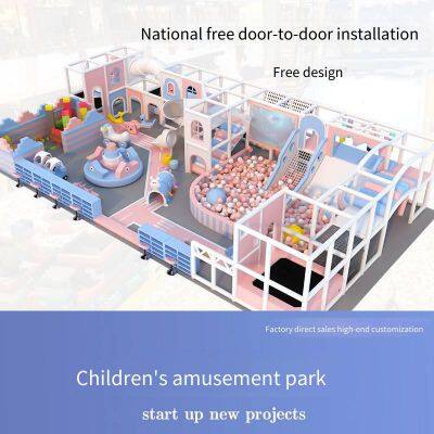 Large and Small Indoor Entertainment Facilities for Children's Naughty Castles, Amusement Park Equipment, Kindergarten Slides, Outdoor Themes