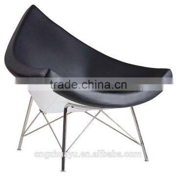 Coconut shape Chair bar furniture